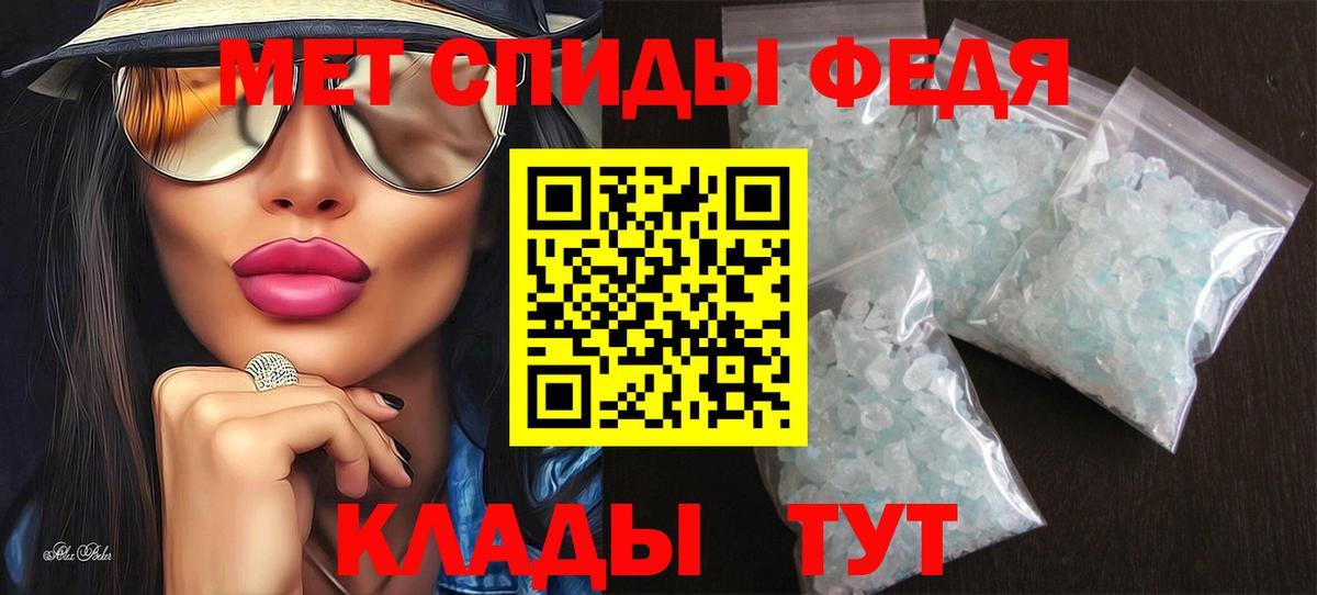 АМФЕТАМИН 98%  hydra зеркало  Коряжма  Вход с VPN  АМФЕТАМИН 