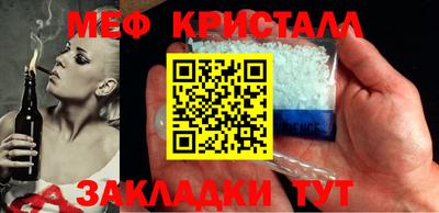 гашиш Кумертау