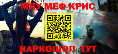 гашиш Кумертау