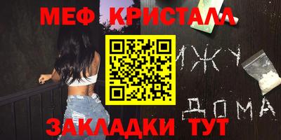 гашиш Кумертау