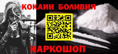бутират Кулебаки
