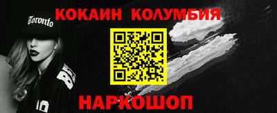 гашиш Кумертау