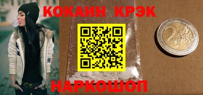 дживик Кунгур