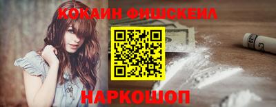 дживик Кунгур