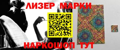 дживик Кунгур