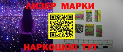 бутират Кулебаки