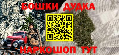 дживик Кунгур