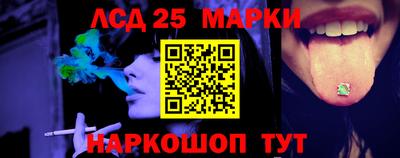 дживик Кунгур