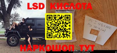 гашиш Кумертау