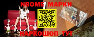 дживик Кунгур