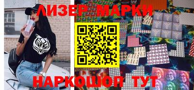 дживик Кунгур