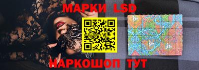 дживик Кунгур