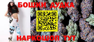дживик Кунгур