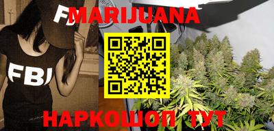 дживик Кунгур