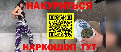 дживик Кунгур