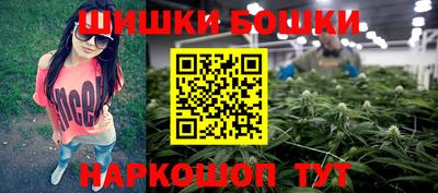 гашиш Кумертау