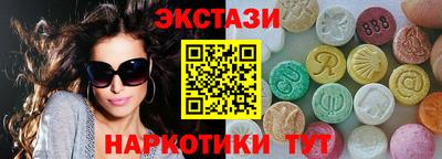 дживик Кунгур