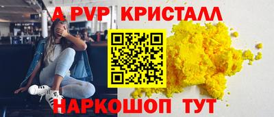 гашиш Кумертау