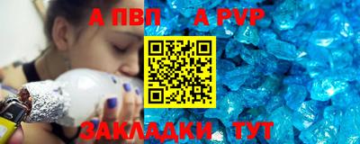 гашиш Кумертау