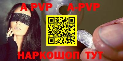 гашиш Кумертау