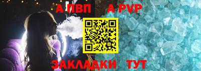 гашиш Кумертау