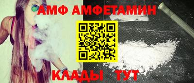 гашиш Кумертау