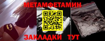 гашиш Кумертау