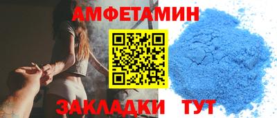гашиш Кумертау