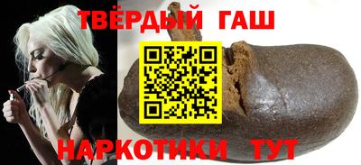 дживик Кунгур