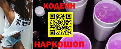 гашиш Кумертау