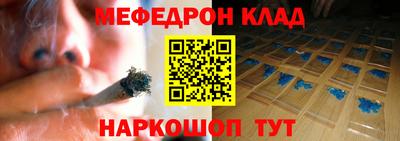 гашиш Кумертау