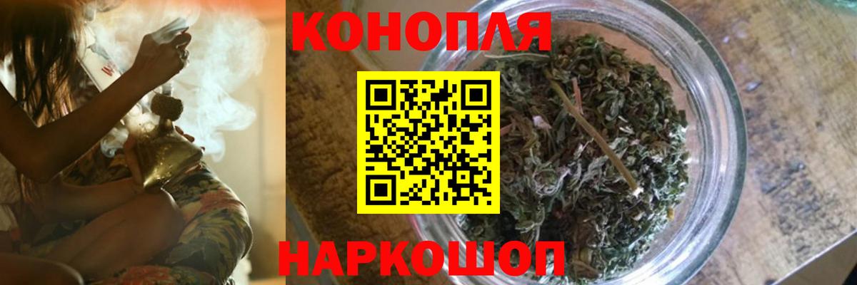 Бошки марихуана SATIVA & INDICA Коряжма